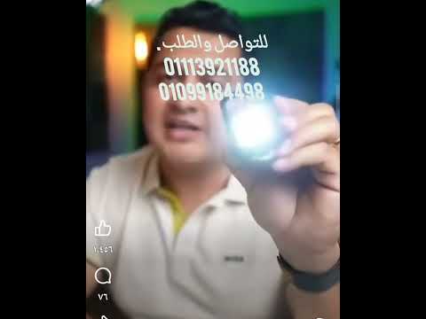 رحمه محسن الدنيا عامله معانا الغلط