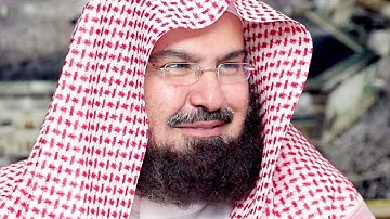سورة الفتح كاملة بصوت الشيخ عبدالرحمن السديس بجودة عالية