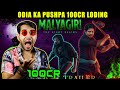 Malyagiri official trailer reaction  odia movie  babushaan  amlan  sivani  by hey yo filmiz