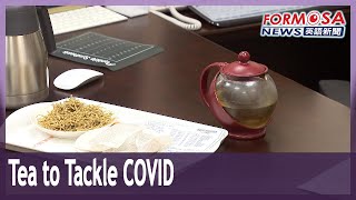 Honeysuckle tea strengthens immune system and helps fight off COVID: doctors