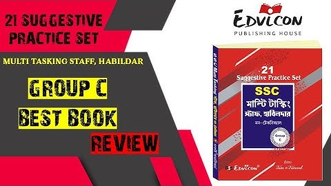 Best SSC MTS Practice Set Book (Bengali Version) 21 Practice Sets