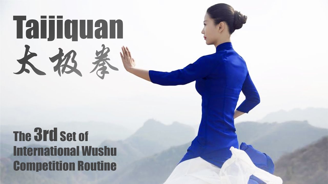 気功太極３点セット Taijiquan (1 Hour Loop) - The 3rd Set of International Wushu