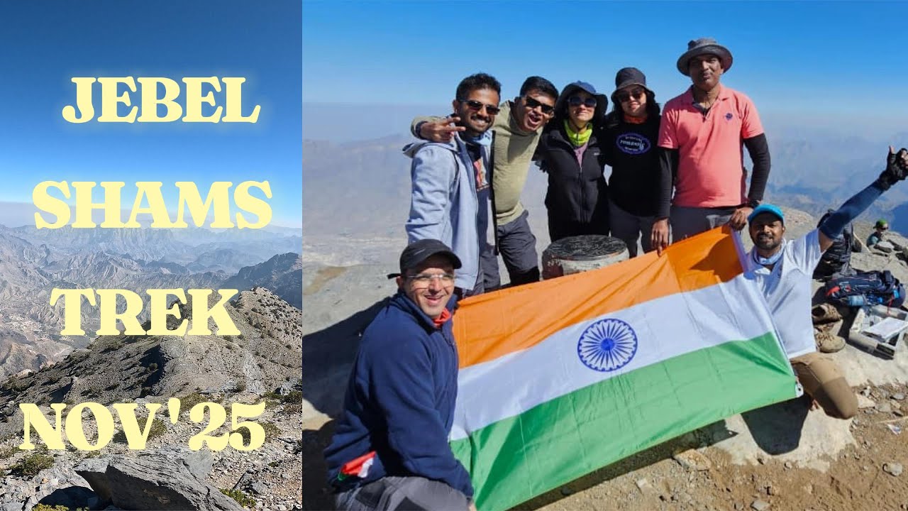 Jebel Shams Summit Trek November 2025