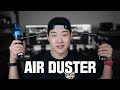 청소가 쉬워지는 최고의 먼지 청소용 에어건 OPOLAR Air Duster 2020 (신형/구형 비교까지)