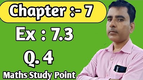 class 12th maths chapter-7 ex 7.3 q4 /class 12th maths ex 7.3q4 /class 12 math ex 7.3 q4