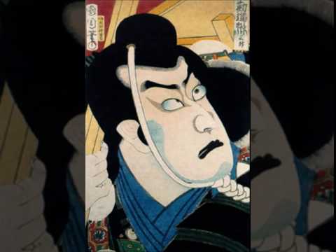 kabuki-yooo-sound-effect-two