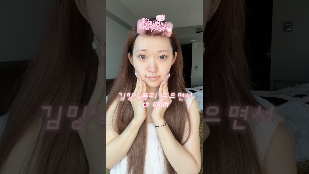 이 노래 다 알면 당신은 진정한 워너블 #GRWM