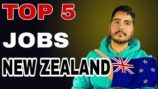 TOP HIGH DEMAND JOBS IN NEW ZEALAND 2023. न्यूजीलैंड में पैसा कमाएं.