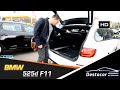 Осмотр BMW 525d F11 в Германии