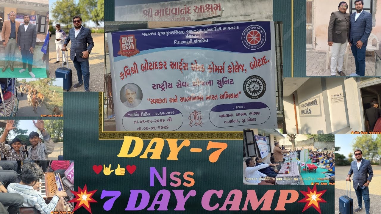🔥Nss Camp Day–7💫😀