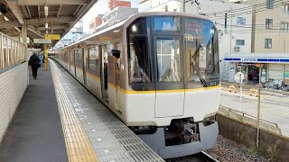 近鉄3220系KL23編成 富雄発車