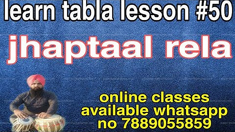 Jhaptaal rela | tabla classes