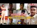 Tamil motivation speech  kaval kathalan  kkf  tnusrb tnpsc upsc crpf  police motivation  tamil