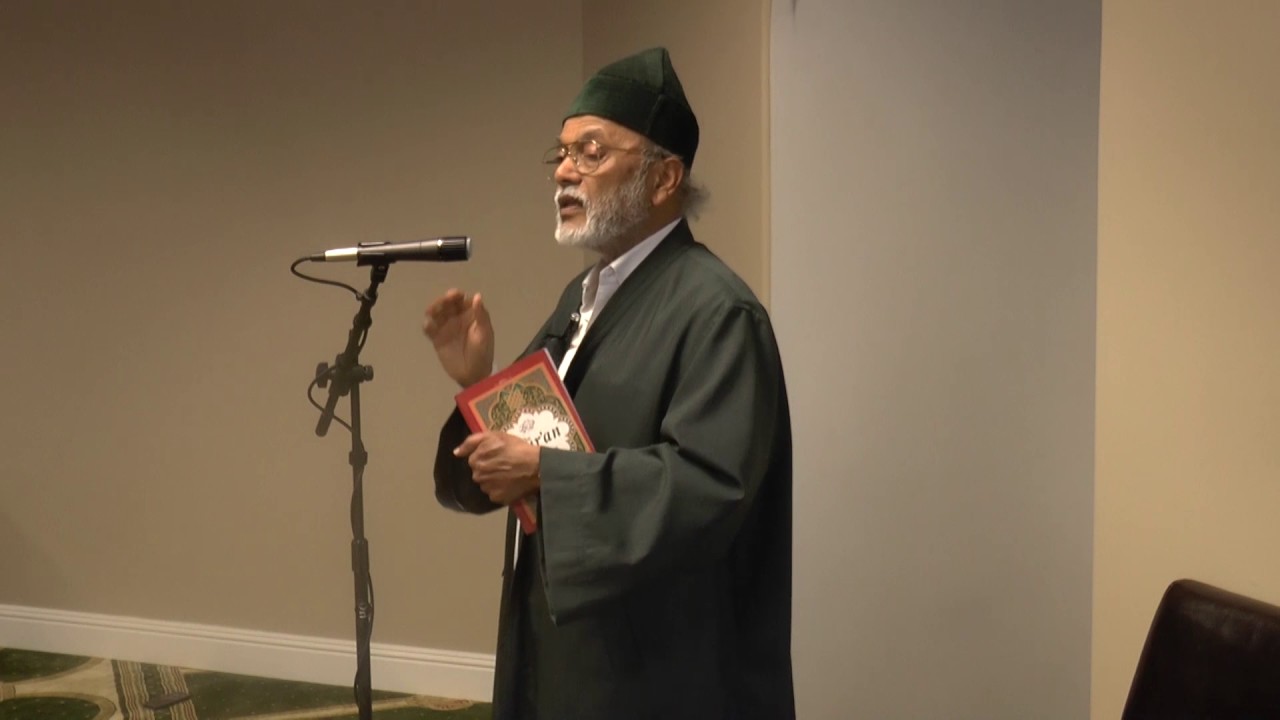 Understanding Al-Amanah (The Trust) | Dr. Nazeer Ahmed