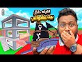 بيسات عشوائيه بـ3000$ 😢 💔 هل مالكي افضل من صدقي 🤔- Roblox Steal a brainrot