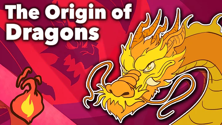 Dragons - The Origin of Dragons - Extra Mythology - DayDayNews