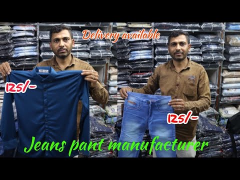 Direct Jeans pant Manufacturer | Jeans pant Wholesale | Kids Pants ...