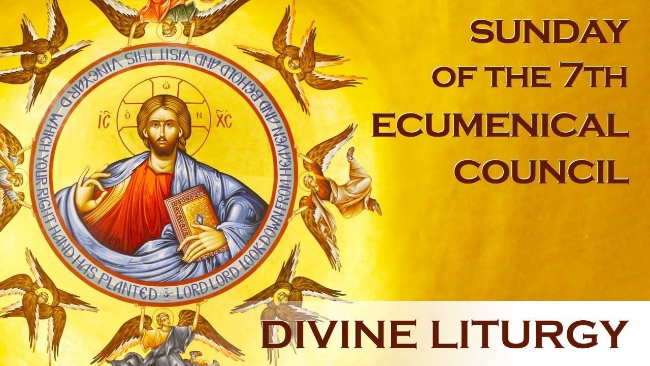 2020 10 11 LIVE Greek Orthodox Divine Liturgy Sunday Of The 7th 2020-10-11-live-greek-orthodox-divine-liturgy-sunday-of-the-7th