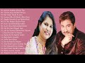 Best of kumar sanu and sadhna sargam bollywood hindi songs  awesome duets