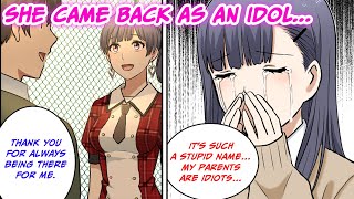They made fun of her name. “I like your name” 3 years later, she became an idol... [Manga dub]