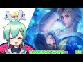 【#ff10 】【完全初見】【初見さん大歓迎!】シンの被害がひどすぎる・・・#5【#水原ひすい | 新人Vtuber】