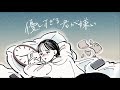 Chinatsu Matsumoto - Yasashisugiru Kimi ga Kirai (Official Music Video)