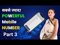 The most powerful mobile number  complete mobile numerology  hindi  part 3