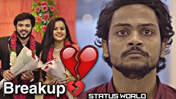 The Software DevLOVEper | Love Breakup💔 |EP - 9|Shanmukh Jaswanth Vaishnavi Chaitanya|breakup Status