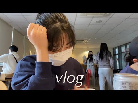 22학번 대학생의 시험 주간 벼락치기 브이로그 (feat. 2022 추억팔이🥲) • VLOG