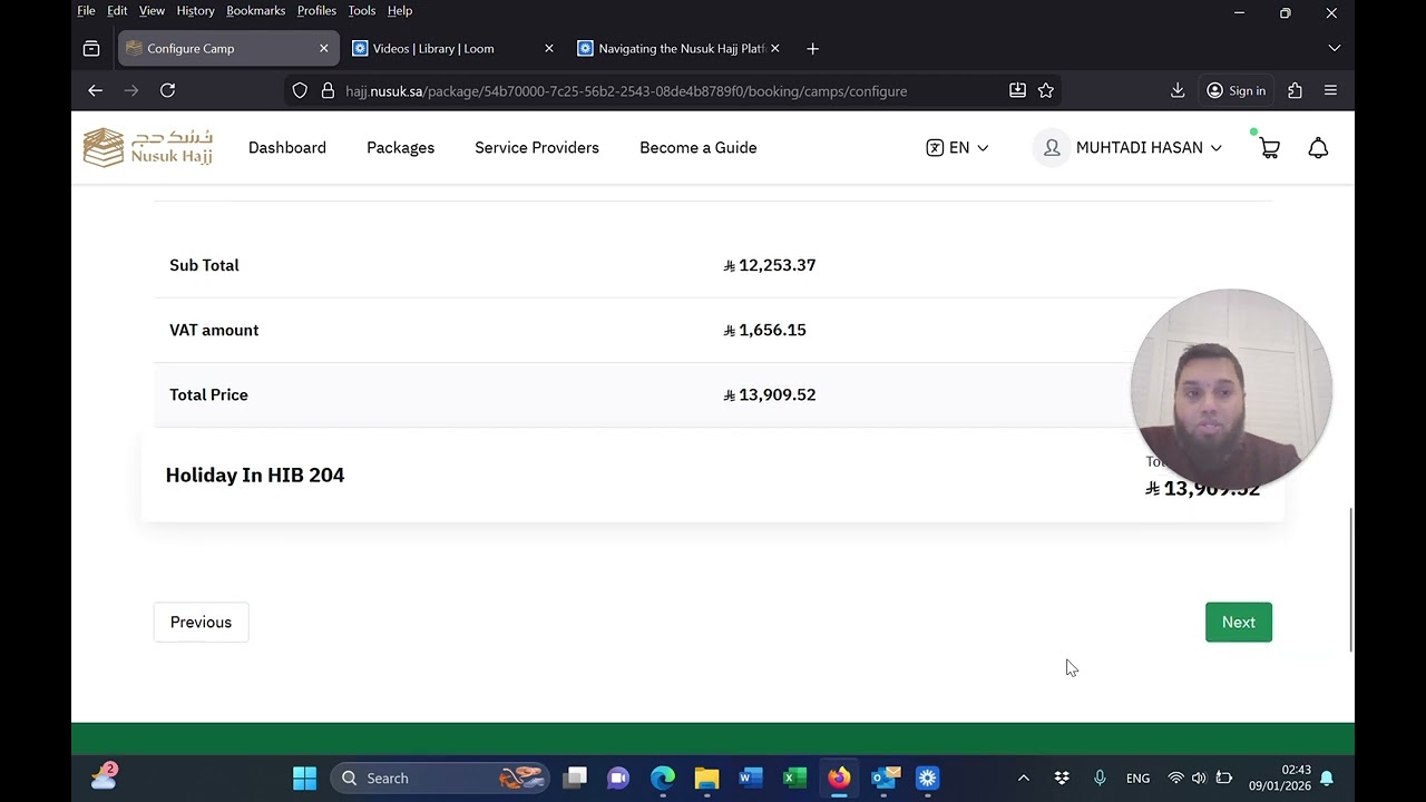 Selecting Your Package in detail Holiday In HIB 204 - Holiday in Bakkah Nusuk Demo Hajj 2026