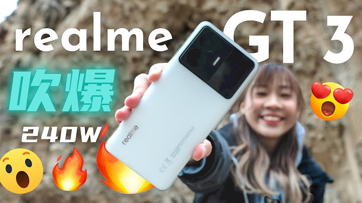 🔥 realme GT 3 抢先体验：🚫揭秘！竟然有这个功能！也太贴心了吧！🔥realme GT 3 Review - 天天要闻
