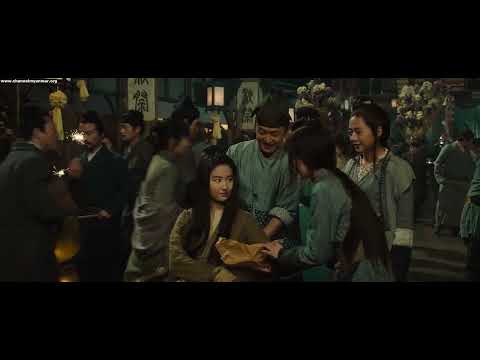 The Four 3 - Kingdom Of Blood (Si Da Ming Bu 3) [2014] (MM Sub)