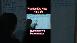 Ex 3.2 Q3(v) आसान Trick 😍 | Numerator, Denominator & Fraction क्या होता है? | Class 10 Maths