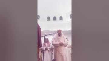 آخر سورة مريم من صلاة القيام 1437=2016 للقارئ الشيخ إبراهيم سليم الدرملى