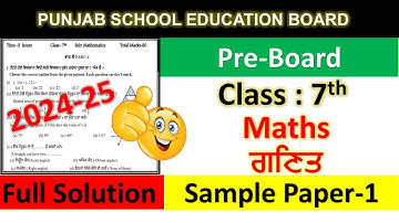 PSEB Class 7th Maths Preboard Sample Paper solution 2025