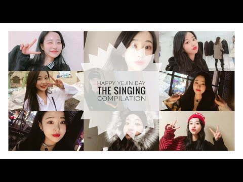 🌸 iKON JUNHOE's SISTER - | SINGING COMPILATION [PART 2] 🌸