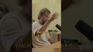 МОЗГ vs ЭВОЛЮЦИЯ | Дробышевский #наука #эволюция #биология