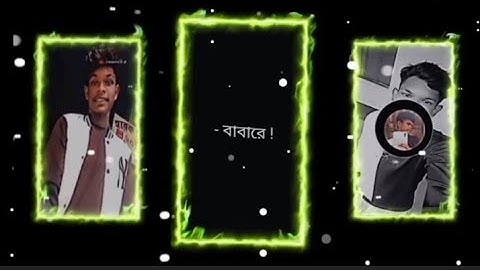 BABA RE BABA RE BABA RE BHO😇 NRW LOVE SONG XML FILE LINK✅🔰ALIGHT MOTION XML FILE LINK ✅🔰👌👌