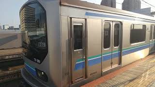 【発車】東雲駅を東京臨海高速鉄道りんかい線70000形大崎行きが発車　ミニ７１６