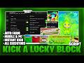 Kick A Lucky Block Script — NO KEY, Auto Farm, Dupe, Instant Kick, Speedhack & More! (BEST)