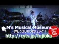 藤岡正明、今年1月のミュージカル・ライブのすごさがたった39秒でわかる動画