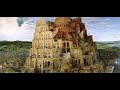 ذاكر معايا درس حضارة بلاد العراق القديم تاريخ اولى ثانوي ترم تاني الجزء الثاني mp3