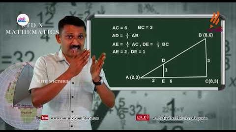 First Bell 2.0 STD 10 Mathematics Class 83