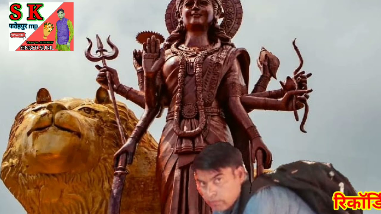 लालमन बाबा का भजन# गायक सुनील कुशवाह#new bhajan # वीडियो को पूरा देखें और आगे शेयर करें