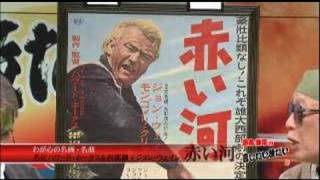 談志陳平の言いたい放だい　2006年10月28日放送