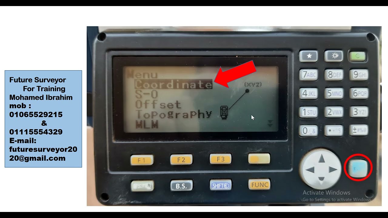 تعليم توتال ستيشن سوكيا CX103 ربط الجهاز بطريقة Resection