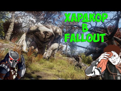 Video: Kan Bethesda Løse Inn Fallout 76?