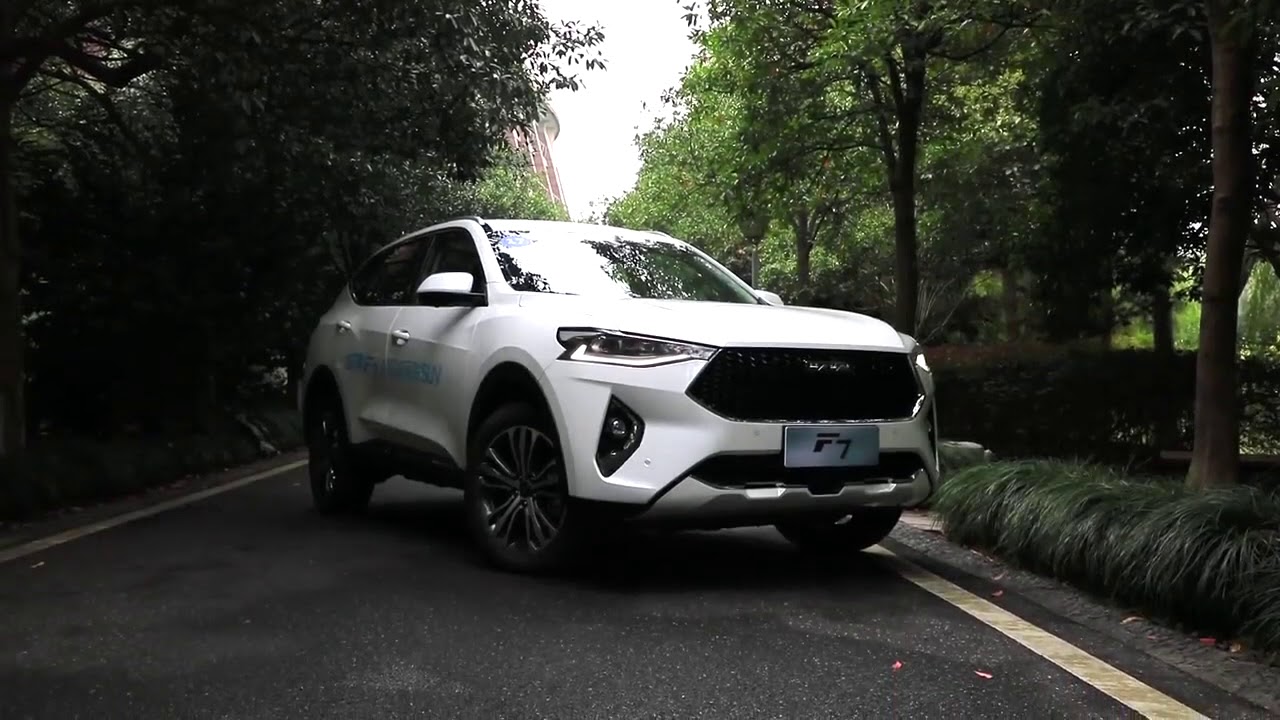 Haval f7 vs