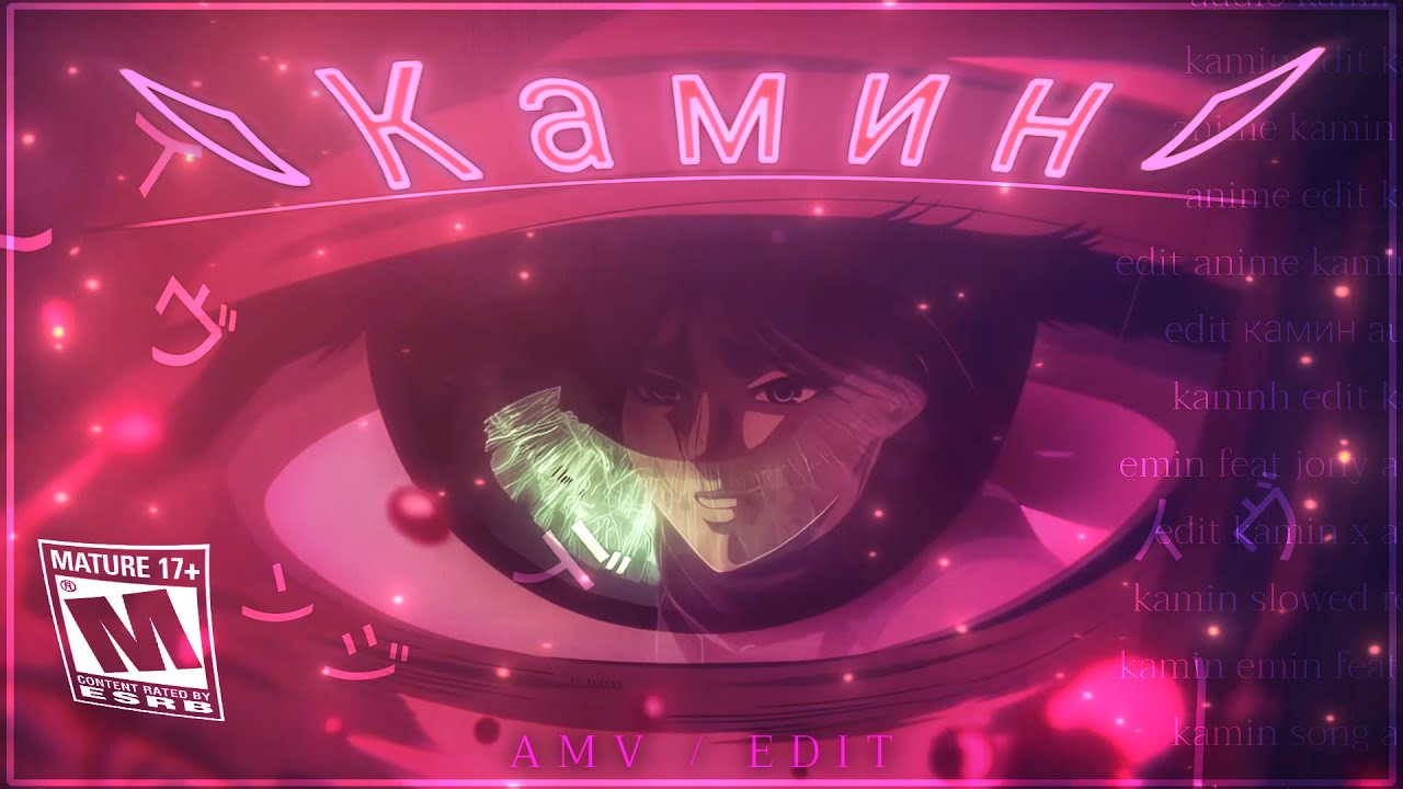 KAMIN ( Камин ) sad edit (+ XML ) 