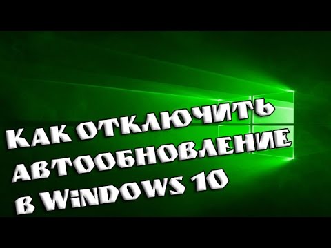 Удаленный пуск автомобиля